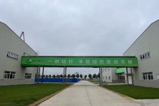  厂房环境4